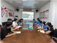 泗县首创组织召开公文写作专题培训会