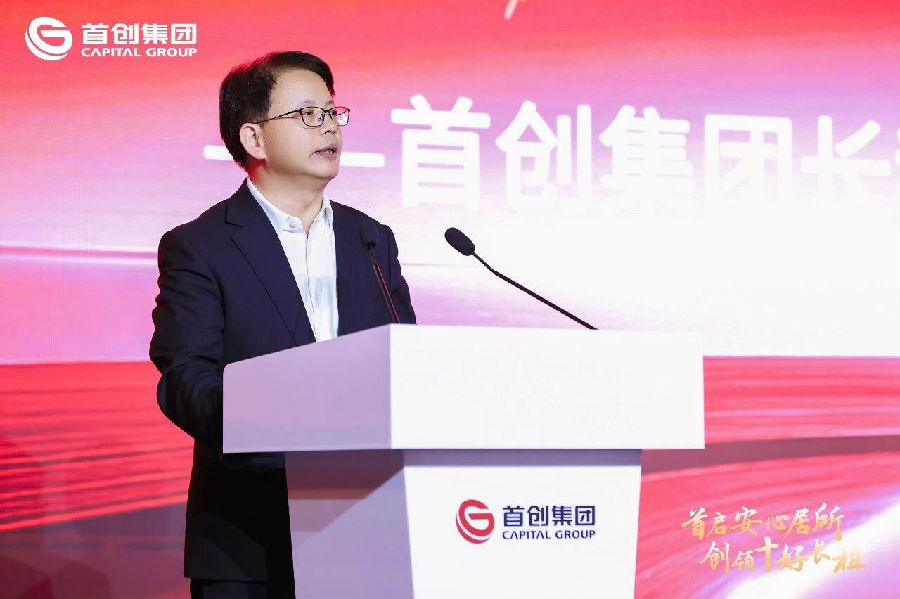 2.jpg 图片