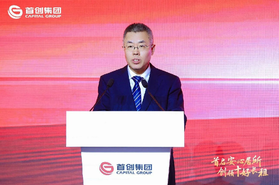3.jpg 图片